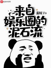 亦醉辞