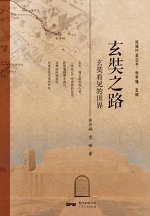 Re，骨傲天屠戮的我