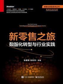 当现实醒来