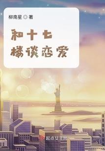 行走在影视世界的神灵