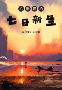 翱翔九天剑