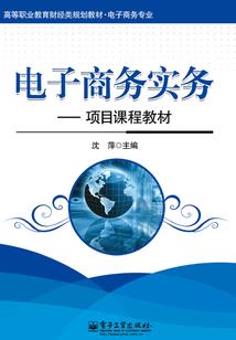 我的傲娇男票