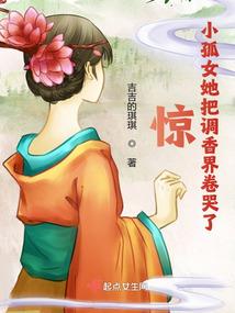 灵世天神