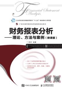 十字路口的药店