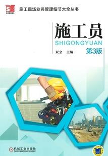 爱在那年的盛夏里