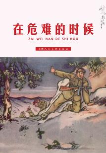 亦果