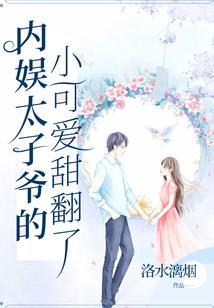似此星辰非昨叶