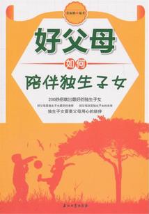 太清九宫