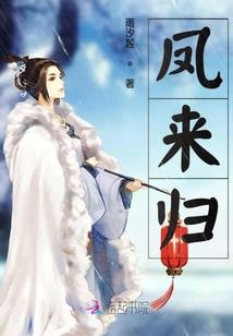征霸天下