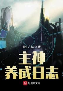 徐清山道士
