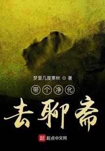 洛利亚学院之冷面美男