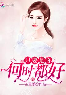 傲视录