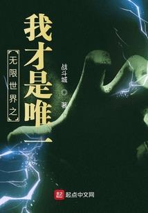 漆黑的地平线