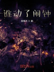 醉什么当歌