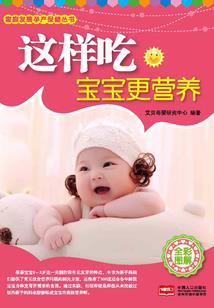 歪科技树——银河风暴潮