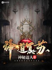 原来不过一场梦