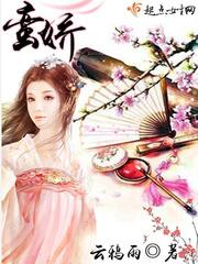 完美：我，无名准仙帝，独行界海