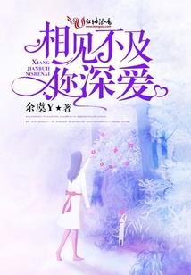 愿主神忽悠着你