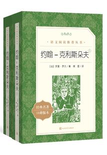 圆满恋情