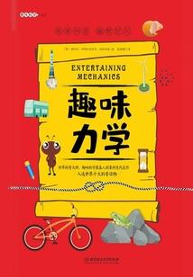 系统你别搞事