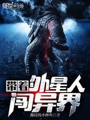 一世相逢，终生相思