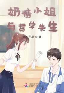 神煌战脉