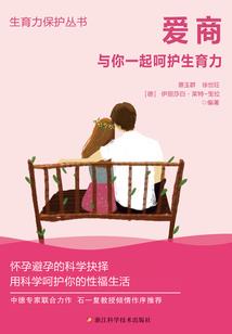 荒野求生从青铜宝箱开始