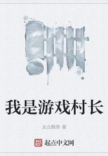 人间正道是沧桑1