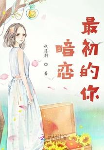 国武杀神