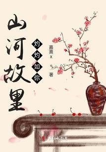 重生-老公别乱来