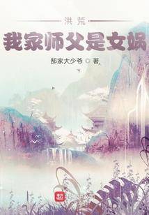 神元九天
