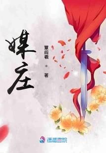 专属于我们的校园青春