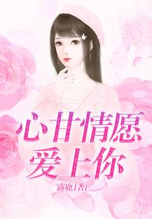吻安，法医男神