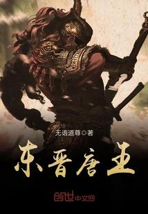 皇上你从了臣妾吧