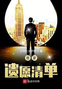 小喵与大鱼的甜宠日常