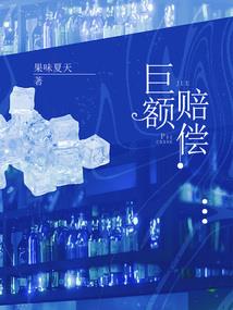 末之剑豪