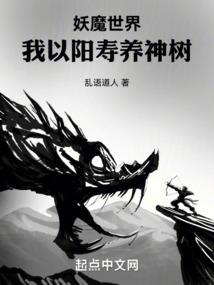 黎明与清晨