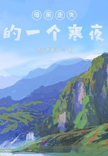 创世第二世界