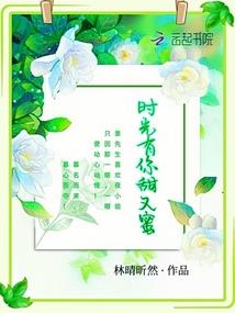 恶魔卡牌