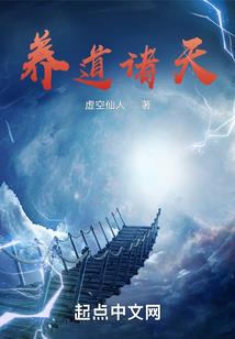 邪剑武神