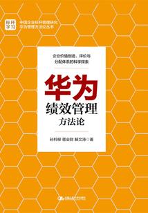 修元乾坤