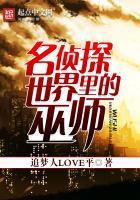 阮子明的痛苦