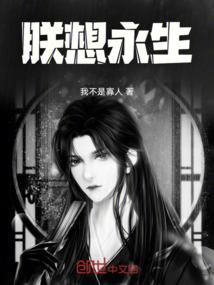 大城市小青年