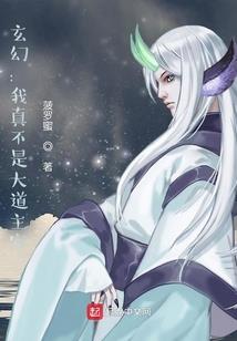 武州乱