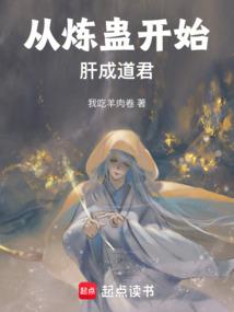 断魂情