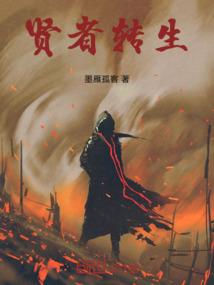 愚公一号