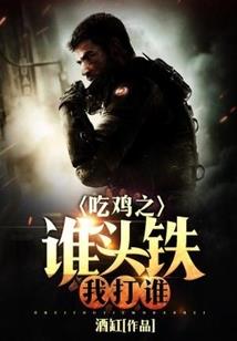 殇星辰