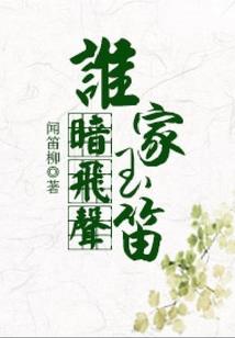 龙帝狂神