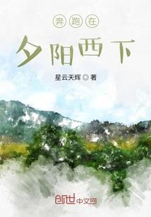 玄尘变