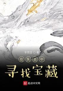 三千界湛蓝